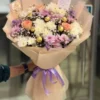 A Touch of Bloom