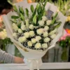 Ethereal White